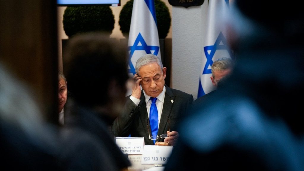 Netanyahu hakkındaki yolsuzluk davası Şubat 2024'te devam edecek