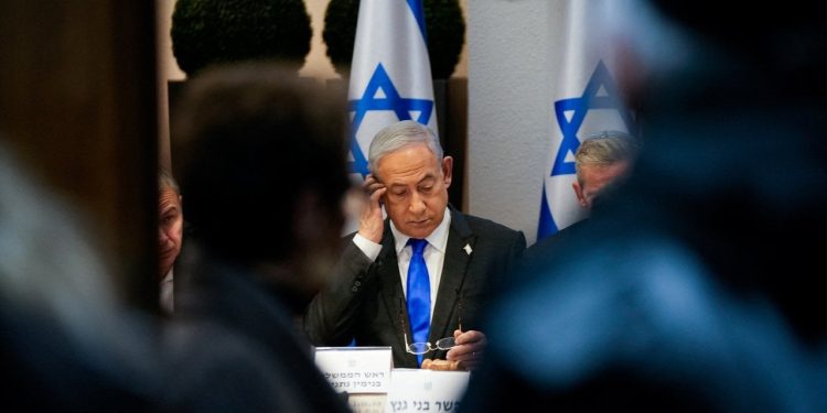 Netanyahu hakkındaki yolsuzluk davası Şubat 2024'te devam edecek