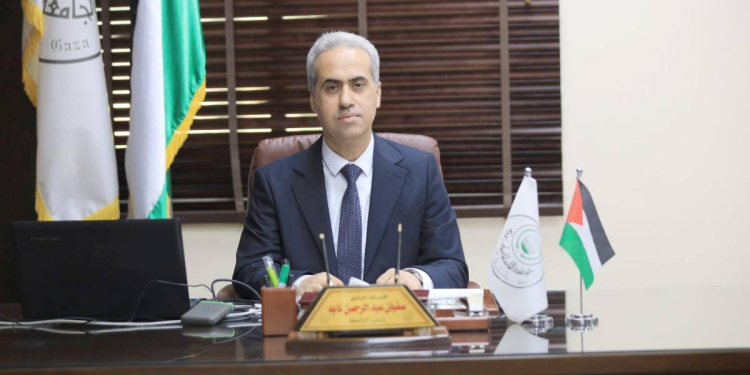 PORTRE | Gazze’deki kurbanlar listesinde bir teorik fizik profesörü: Sufyan Tayeh