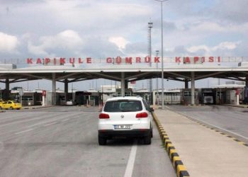 Pandemi ile yasaklanmıştı: Sınır kapılarından yaya geçişi yeniden açılıyor!