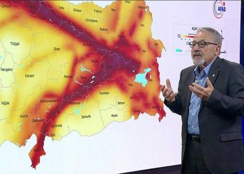 Profesör Görür, ‘İstanbul adayı’ iddiasını yalanladı