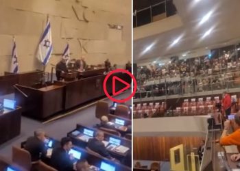 Rehine aileleri Netanyahu'nun konuşmasını kesti: Zamanımız yok