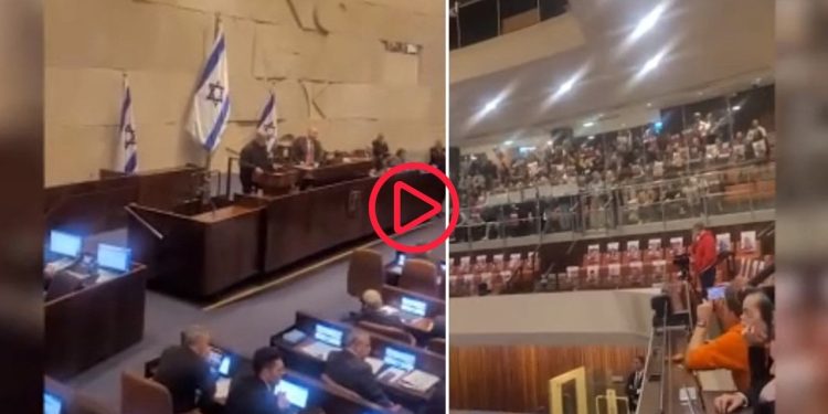 Rehine aileleri Netanyahu'nun konuşmasını kesti: Zamanımız yok