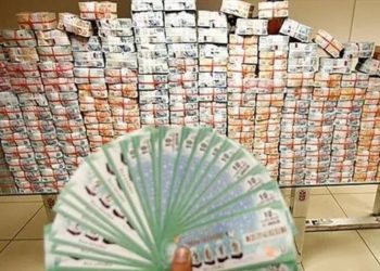 SAADET’ten vergi indirimi videosu: Kumarı oynatan kazanır