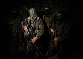 SADAT’tan “Hamas’a destek” iddialarına ilişkin açıklama