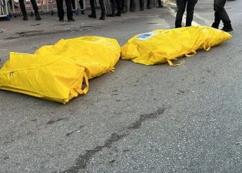 DEM Parti önüne ‘sarı torba’ bırakıldı