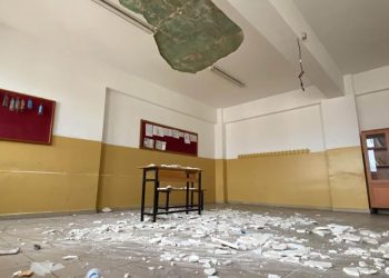 Samsun’da ders işlenirken sınıfın tavan sıvası düştü: 7 öğrenci yaralı