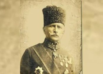 Suudi Arabistan Başkonsolosluğu'nun bulunduğu sokağın adı değişecek