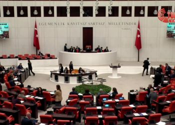 TBMM Genel Kurulunda 2024 yılı bütçesinin maddeleri görüşülüyor