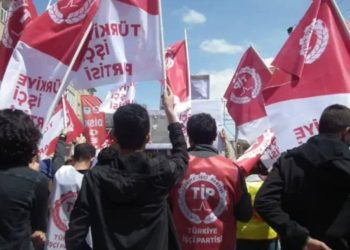 TİP: Emniyet, sosyal medya yetkililerimizin kimlik bilgilerini istedi