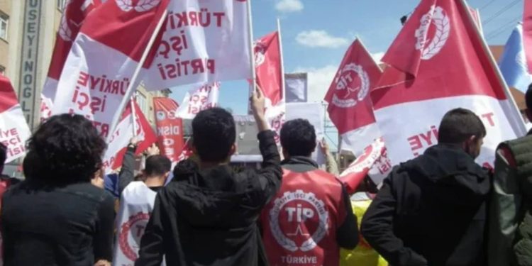 TİP: Emniyet, sosyal medya yetkililerimizin kimlik bilgilerini istedi