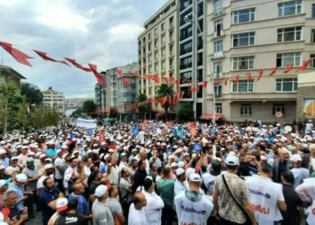 TKP'den asgari ücret açıklaması: 'İşçileri açlığa terk edenlerden hesap soracağız'