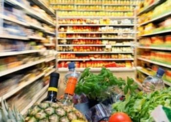 TÜFE aralık ayında arttı