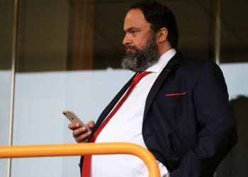 Taraftarlarla polis çatışmıştı; Yunanistan'da Futbol Federasyonu Başkanı Marinakis görevinden istifa etti