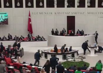 Tutanaklara geçti: Bitmez, Meclis'te kalp krizi geçirdiği sırada AKP sıraları "Allah’ın gazabı böyle olur işte" demiş