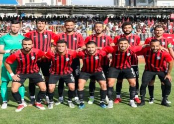 Van Valiliği'nden Vanspor-Bursaspor maçına seyirci yasağı