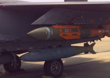 WSJ: Biden yönetimi İsrail'e 2 bin tonluk sığınak imha edici bombalardan 100 adet verdi