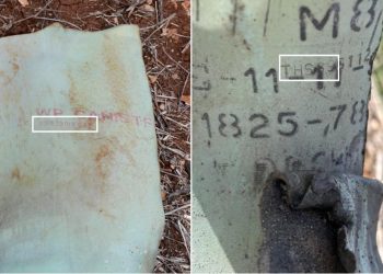 Washington Post yazdı: İsrail'in Lübnan'a ABD yapımı beyaz fosfor bombası attığı ortaya çıktı