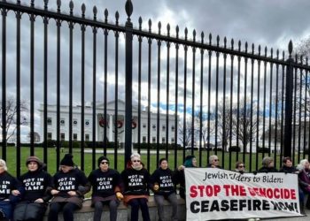 Yahudi eylemcilerden Hanuka öncesi Beyaz Saray'da eylem: Gazze'deki soykırımı durdurun