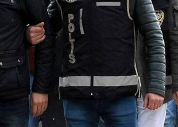 Yerlikaya açıkladı: Çukur çetesi çökertildi; 43 kişi gözaltına alındı