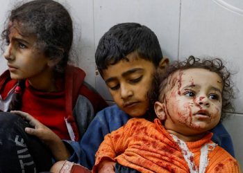 'Yüzyılın felaketi': İsrail'in son 10 haftanın en şiddetli saldırılarını düzenlediği Gazze'de onlarca ölü ve yaralı