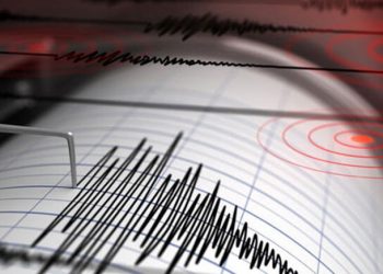 Yalova’da deprem oldu, İstanbul sarsıldı