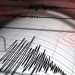 Yalova’da deprem oldu, İstanbul sarsıldı