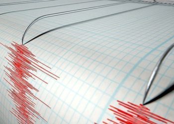 Hatay’da 4,1’lik deprem meydana geldi, halk 6 Şubat’ı hatırladı