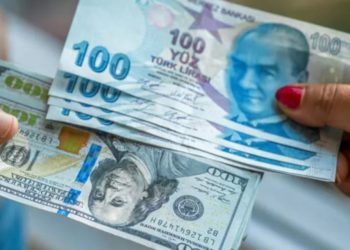 Türk Lirası’nda KKM dönemi bitti
