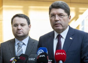 Adalet Bakanı açıkladı: Süper Kupa paylaşımlarına soruşturma