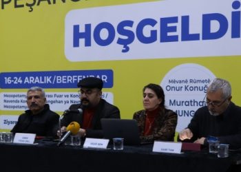 ‘Dil çalışmalarında aydın ve kurumsallaşma’ paneli: Kürtçe tecrit altında