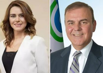 ‘Fatih Terim Fonu’ndan 1 milyon dolar faiz alan AKP’li istifa etti