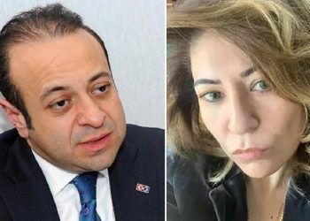 ‘Ponzi Mine’ dolandırıcılığı Egemen Bağış’a uzandı