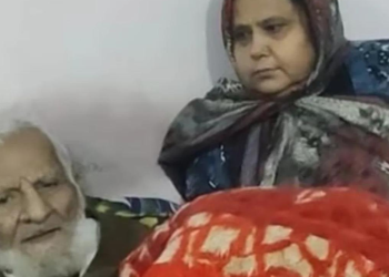 103 yaşındaki erkek ile 49 yaşındaki kadın evlendi