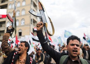 Kızıldeniz’in yeni kilit aktörü Husiler  ​​​​​​​