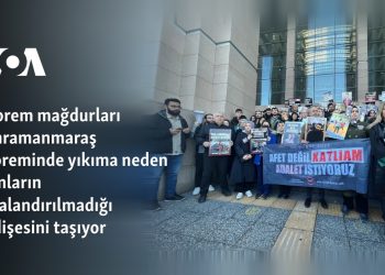 Deprem mağdurları Kahramanmaraş depreminde yıkıma neden olanların cezalandırılmadığı endişesini taşıyor