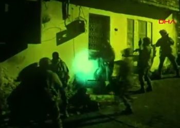 45 ilde ‘Narkogüç-43’ operasyonu: 305 gözaltı