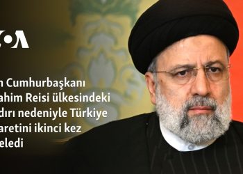 İran Cumhurbaşkanı İbrahim Reisi ülkesindeki saldırı nedeniyle Türkiye ziyaretini ikinci kez erteledi