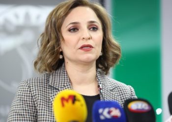 DEM Parti: Aday tanıtımı 29 Ocak’ta, Dêrsim DEM’den kopartılamaz