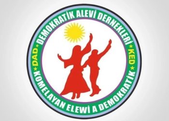 DAD: Dêrsim tüm değerlerimizin bütünsel ifadesidir