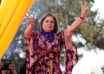 Kobanê Davası: Gültan Kışanak savunmasına başlayacak