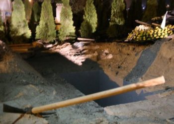 AYM’den Aysel Tuğluk’un ‘ihlal’ başvurusu hakkında karar