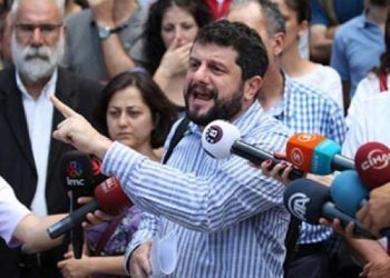 Atalay kararına tepki: Meclis tarihine kara bir leke daha bulaşmıştır