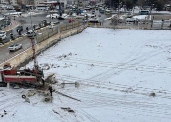 4 caminin olduğu bölgede 5’incisi yapılacak!