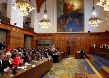 Uluslararası Adalet Divanı, Gazze’de ihtiyati tedbir kararı aldı