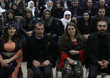 Gever’de eşbaşkanlar seçildi