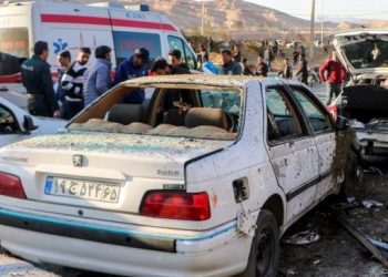 İran’daki saldırıda 84 ölü, 284 yaralı