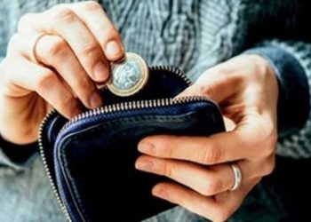 DİSK-AR: Enflasyon farklı sınıflarda farklı ölçülerde hissediliyor