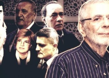 Eski MİT’çi Mehmet Eymür yaşamını yitirdi