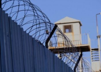 27 yıllık tutsak: Tecridin dışarıya bakan penceresi yoktur fakat…